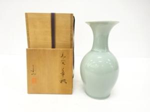 宮永東山造　青磁　花瓶